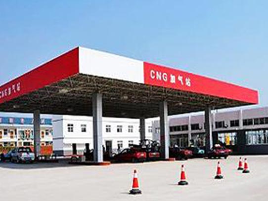 CNG加氣站